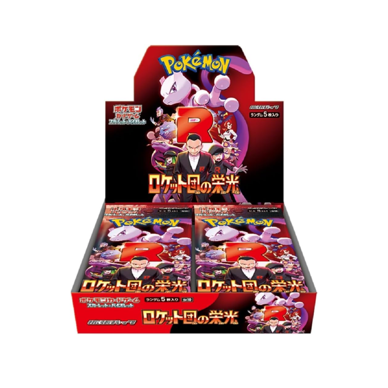 Pokemon Japanese SV10 The Glory of Team Rocket Booster CARDS LIVE OPENING