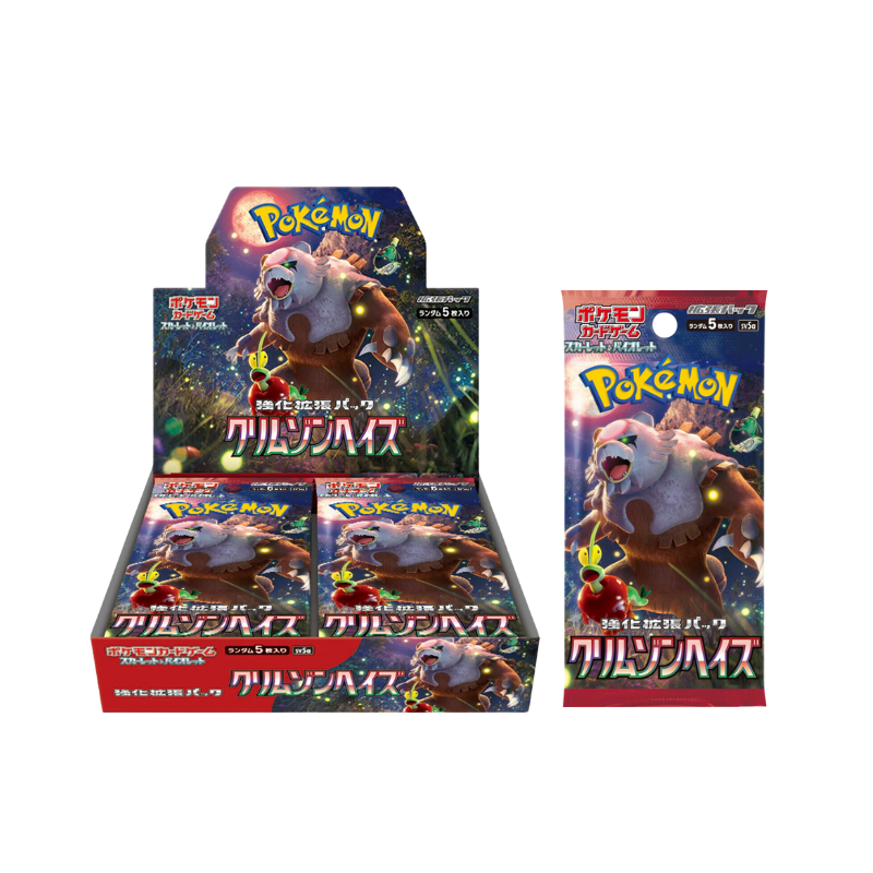 Pokemon Crimson Haze Jp Cards Live Opening @Pokeflightclub Card Games
