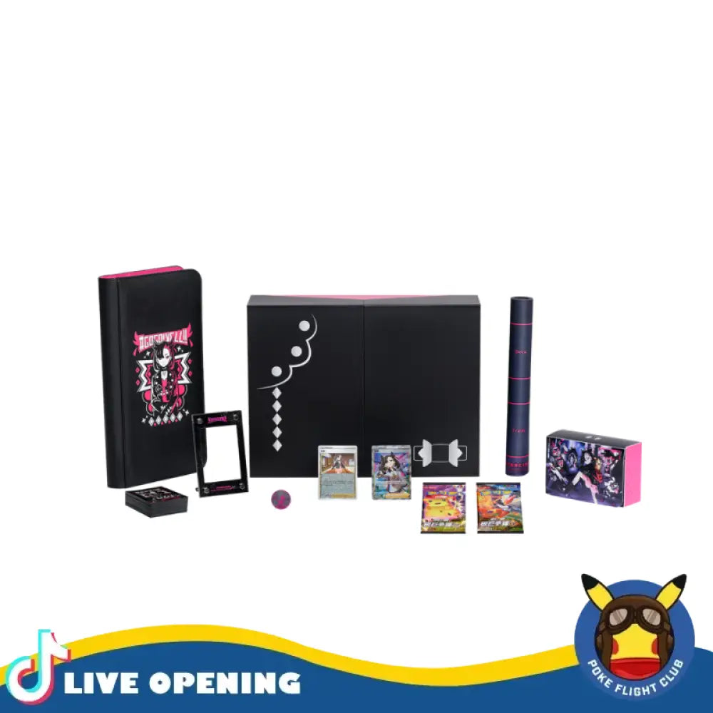 Pokemon Exclusive Marnie’s Determination 2023 Gift Box Simplified Chinese Cards Live Opening