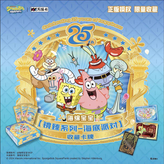 Wondercard Chinese Simplified Spongebob SquarePants Box CARDS LIVE OPENING