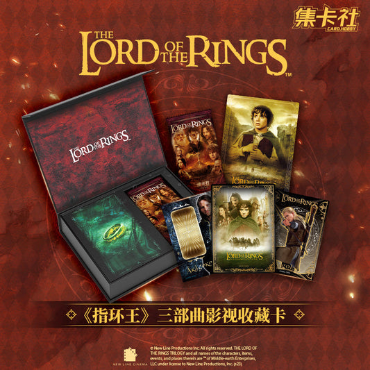 Card.fun The Lord of the Rings CARDS LIVE OPENING @PokeFlightClub