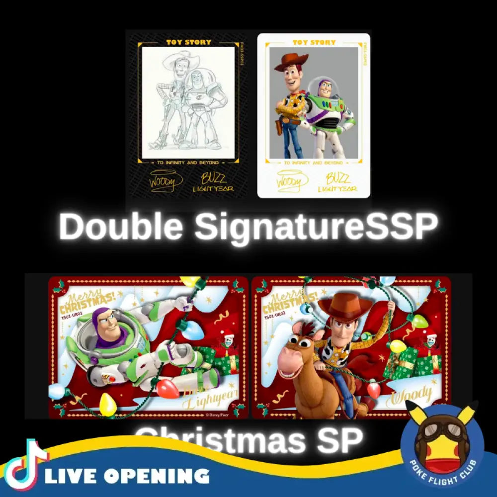 Card.fun Toy Story Hobby Box Cards Live Opening @Pokefligtclub Card Games