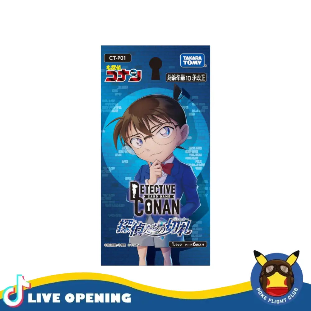 Detective Conan Trump Card Jp Cards Live Opening @Pokefligtclub Booster Pack Games