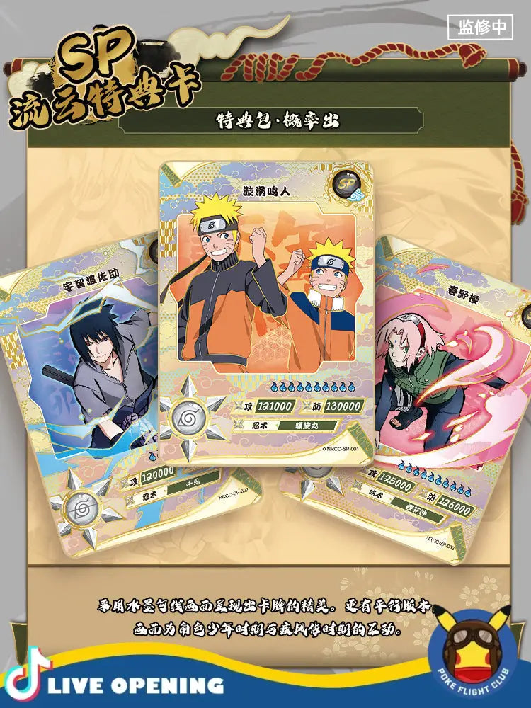 Kayou: Naruto Heritage Collection Ninja Generation Box Cards Live Opening