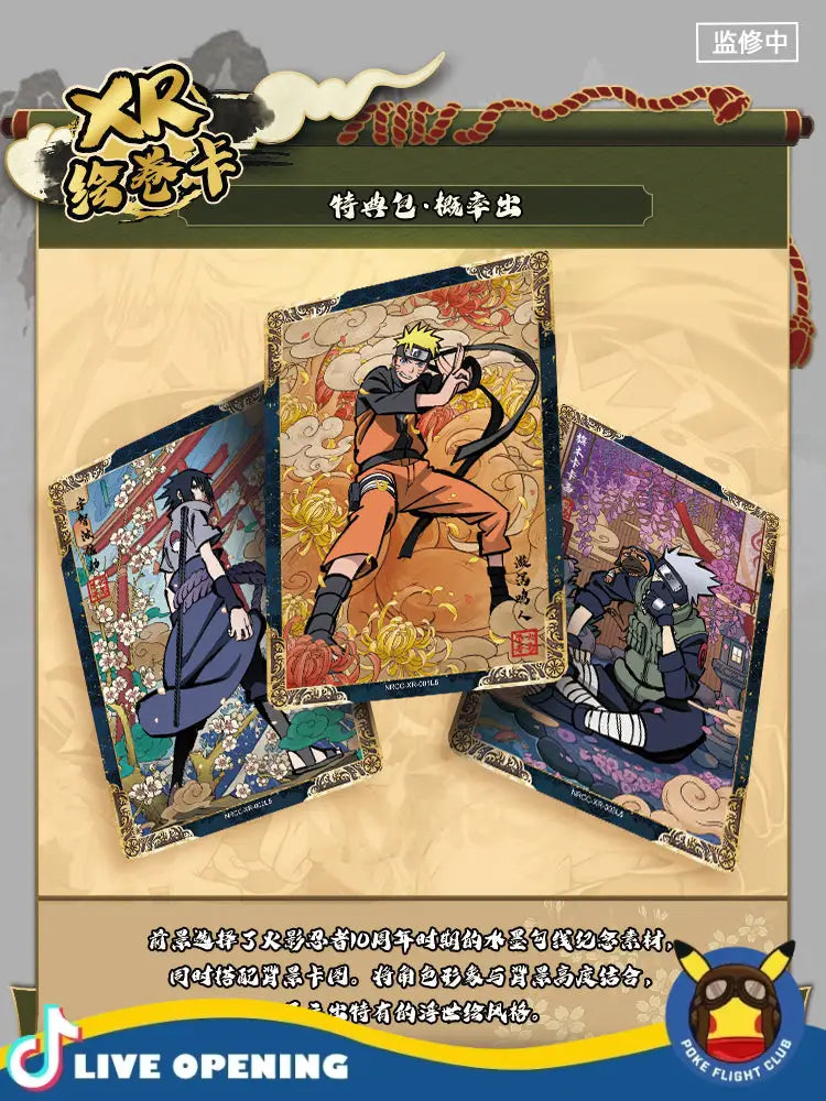 Kayou: Naruto Heritage Collection Ninja Generation Box Cards Live Opening