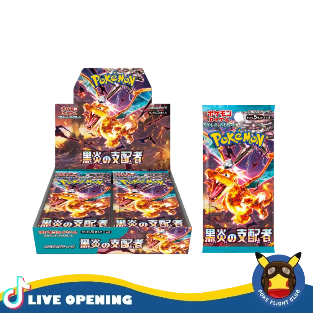 Pokemon Black Flame Ruler Japanese [Sv3] Cards Live Opening @Pokefligtclub Booster Pack Card Games