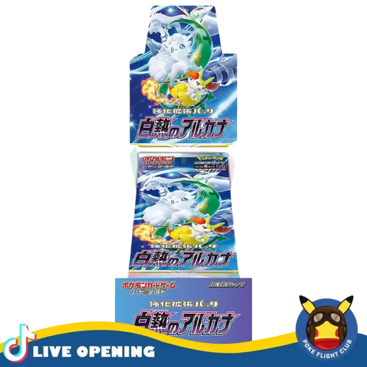 Pokemon Incandescent Arcana Booster Box Japanese Cards Live Opening Card Games