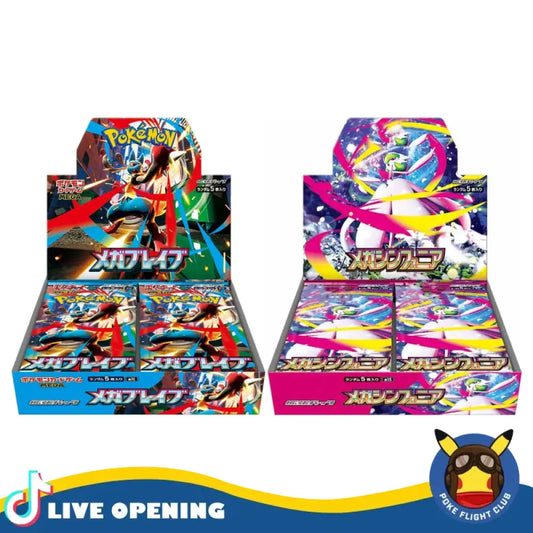 Pokemon Japanese M1L Mega Brave and M1S Mega Symphonia Booster Box CARDS LIVE OPENING Mega Brave and Mega Symphonia Box