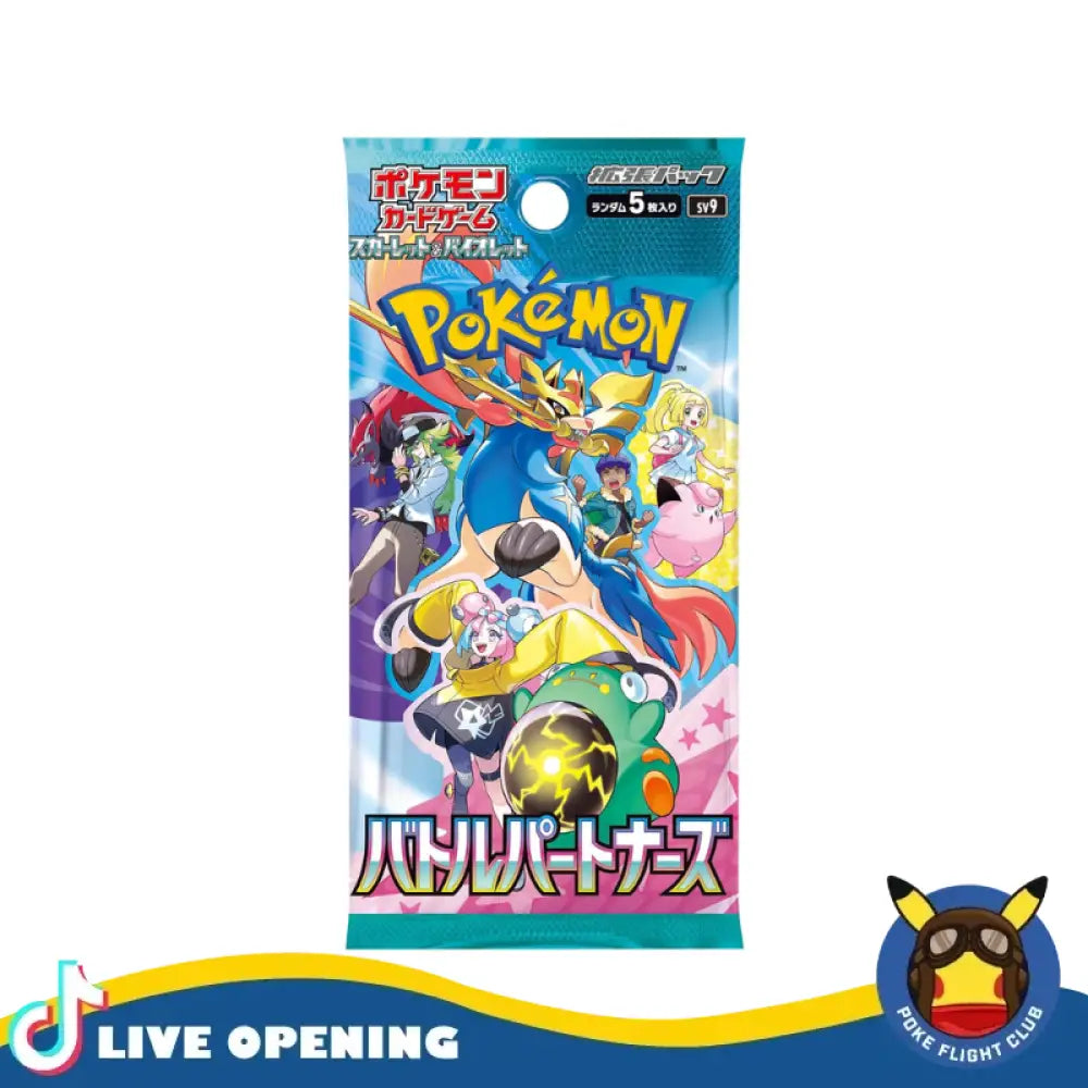 Pokemon Japanese Sv9 Battle Partners Booster Box Cards Live Opening Pack - 6 Packs Card Games