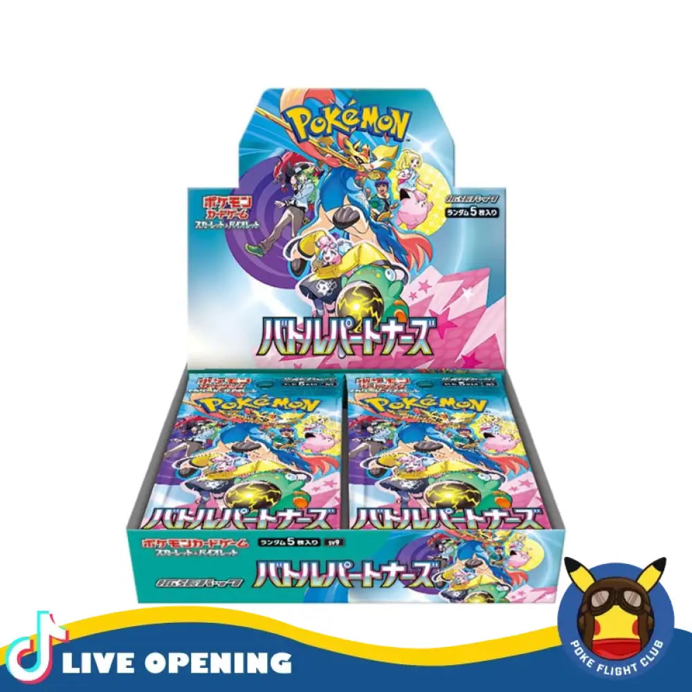 Pokemon Japanese Sv9 Battle Partners Booster Box Cards Live Opening With Promo Pack Card Games