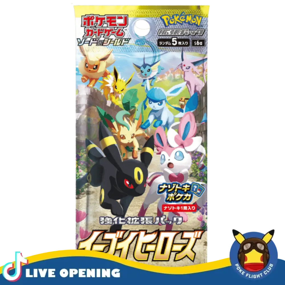 Pokemon Eevee Heroes Booster Jp Cards Live Opening @Pokeflightclub Card Games