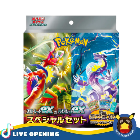 Pokemon Scarlet Ex And Violet Special Set Japanese Cards Live Opening @Pokefligtclub Card Games