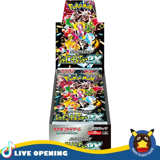Pokemon Shiny Treasure Ex High Class Booster Sv4A Jp Cards Live Opening @Pokefligtclub Card Games