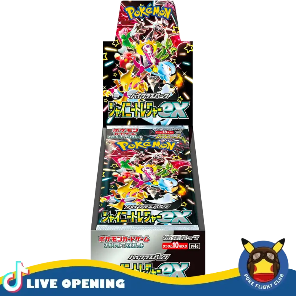Pokemon Shiny Treasure Ex High Class Booster Sv4A Jp Cards Live Opening @Pokefligtclub Card Games