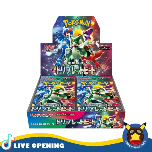 Pokemon Triplet Beat Booster Box Japanese Cards Live Opening @Pokefligtclub Card Games