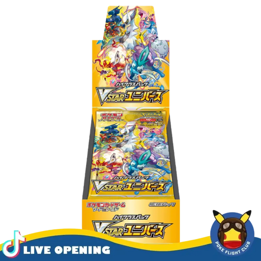 Pokemon Vstar Universe Booster Box Japanese Cards Live Opening @Pokefligtclub Card Games