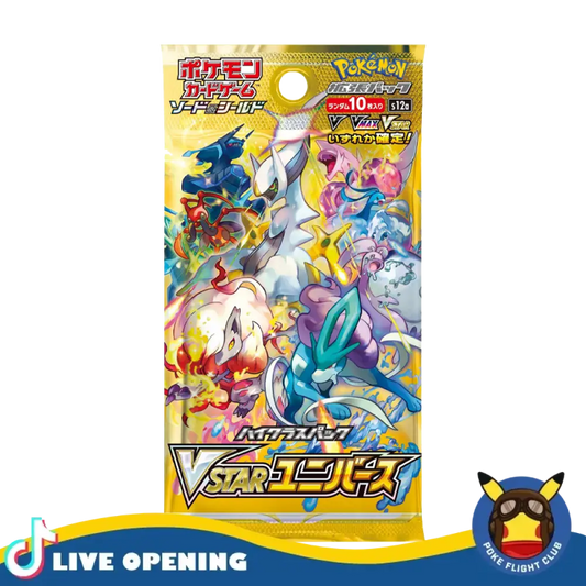 Pokemon VSTAR Universe JP CARDS LIVE OPENING @PokeFligtclub