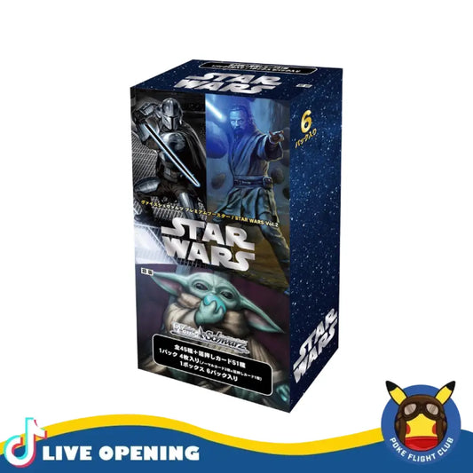 Weiss Schwarz Japanese Star Wars Vol.2 Premium Cards Live Opening Booster Box Card Games